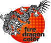 Fire Dragon Color – Fine Art Printing